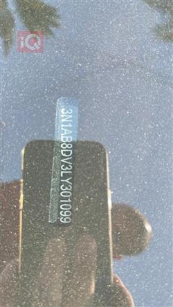 نيسان سنترا